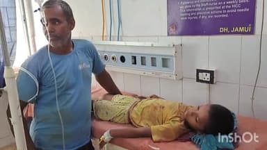 जमुई: अलीगंज स्थित देवी स्थान के पास खेल रहे दो मासूम भाइयों को लगी गोली, अलीगंज से सदर अस्पताल रेफर