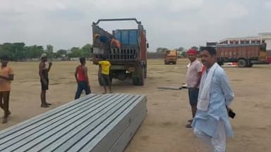 लखीसराय: कलेक्ट्रेट स्थित गांधी मैदान में 29 जून को पहुंचेंगे भाजपा के चाणक्य एवं देश के गृह मंत्री अमित शाह