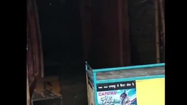 बेतिया: लोहियरिया चौक पर एक अपराधकर्मी को देसी कट्टा,जिन्दा कारतूस और मोबाइल के साथ चनपटिया थाना की पुलिस ने किया गिरफ्तार।