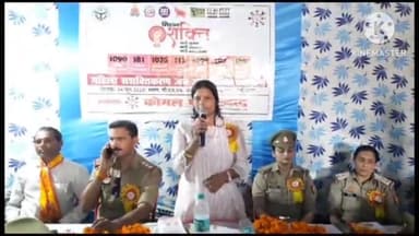 फिरोज़ाबाद: सत्य नगर स्थित बीएसएम जूनियर हाईस्कूल में महिला सशक्तिकरण जन जागरूकता कार्यक्रम हुआ, महापौर रहीं मुख्य अतिथि