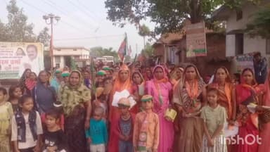 बेमेतरा: बेमेतरा वार्ड क्रमांक 6 में पार्षद उपचुनाव के मद्देनजर BJP प्रत्याशी लक्ष्मण यादव ने गाजे बाजे के साथ किया जनसंपर्क