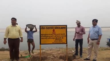 ब्रह्मपुर: केशोपुर गंगा घाट को प्रशासन ने किया डेंजर घोषित, बैरिकेटिंग का निर्देश देते हुए लगाया बोर्ड