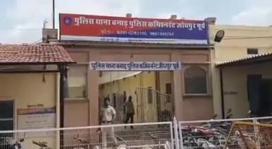 जोधपुर: बनाड़ स्थित जोजरी नदी के समीप निजी मोबाइल कंपनी के टावर से सामान हुआ चोरी,