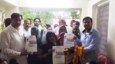 जयसिंहनगर: ब्लाक कांग्रेस कमेटी ने नगर में नारी सम्मान योजना का किया शुभारंभ