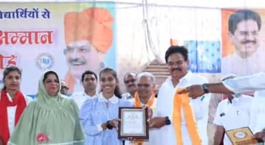 छोटीसादड़ी: राजकीय बालिका उच्च माध्यमिक विद्यालय में मंत्री उदयलाल आंजना ने प्रतिभा सम्मान समारोह में 625 प्रतिभाओं को किया सम्मानित