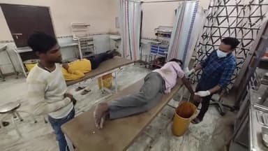 गोपालगंज: साधु चौक के पास दो बाइको के टक्कर में एक बाइक पर सवार दो लोग हुए घायल,इलाज के लिए सदर अस्पताल में भर्ती