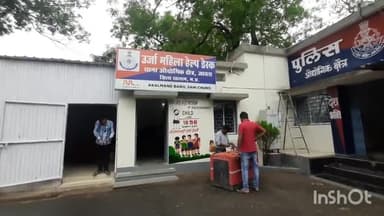 जावरा: स्कूल के पास ग्राम नागदी स्थान पर एक शराब तस्कर को 22 क्वार्टर देसी प्लेन अवैध शराब ले जाते हुए पुलिस ने पकड़ा केस दर्ज