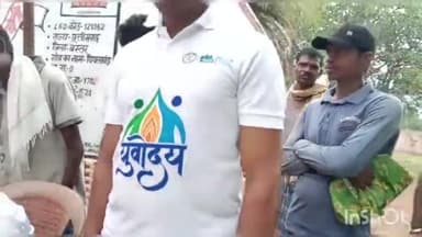 बस्तर: पिपलावंड में युवोदय मड़ई का हुआ आयोजन, विभिन्न विभाग के अधिकारी व कर्मचारी हुए शामिल