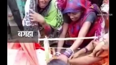 बगहा: बगहा में आकाशीय बिजली गिरने से दो लोगों की हुई मौत