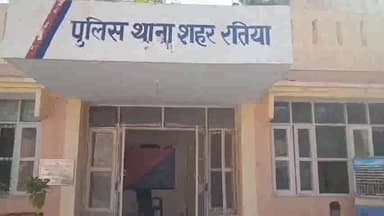 रतिया: टिब्बा कॉलोनी में घर से एलईडी, स्मार्टफोन व अन्य सामान हुआ चोरी