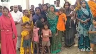 धनरुआ: रोहिलाचक मुशहरी में पुल नहीं बनने से नाराज़ ग्रामीणों ने किया प्रदर्शन