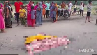 सरैया: रेवा मिडिल स्कूल के पास अज्ञात ट्रक ने कोचिंग जा रही 10वीं की दो छात्रा को रौंदा, एक की मौके पर हुई मौत व दूसरी घायल