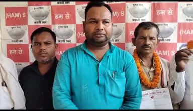 हम पार्टी एनडीए में सामिल होने पर कार्यकर्ता को संबोधित करते जिला अध्यक्ष अरविन्द पासवान ।।