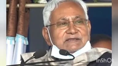 बिहार के किसी भी कोने से पटना पहुंचने में लगेंगे महज 05 घंटे :- माननीय मुख्यमंत्री श्री @nitishkumarjdu