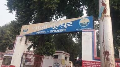 . प्रयागराज घूरपुर थाना अंतर्गत कर्मा चौकी विजुअल बनाना पत्रकार को पड़ गया महंगा