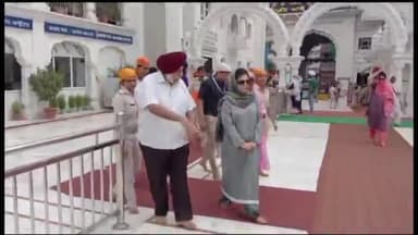 पटना ग्रामीण: जम्मू कश्मीर की पूर्व सीएम महबूबा मुफ्ती ने पटना साहिब पहुंचकर गुरुद्वारे में टेका मत्था
