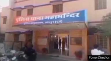 जोधपुर: मारवाड़ नगर में एक युवक ने प्रेमिका के कमरे में फांसी लगाकर दी जान, जांच शुरू