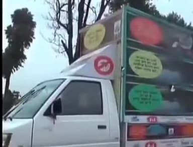 सिंगरौली: बगदरा क्षेत्र में मलेरिया रथ के द्वारा भ्रमण कर लोगों को डेंगू और मलेरिया से बचने के बताए गए उपाय