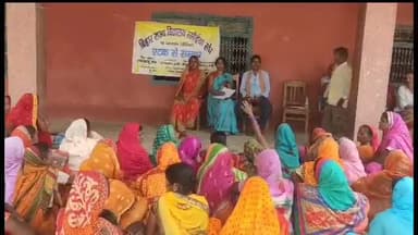 बेतिया: बलिराम भवन सभागार में बिहार राज्य विद्यालय रसोईया संघ एटक पश्चिम चंपारण की बैठक हुई संपन्न,15 जुलाई को करेंगी प्रदर्शन