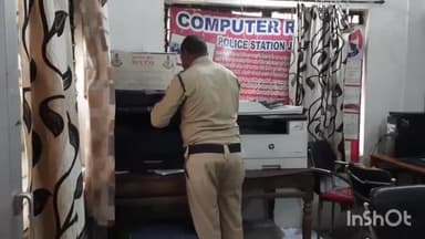 जावरा: हाथीखाना जावरा स्थान पर पुरानी रंजिश को लेकर तीन लोगों ने एक युवक के साथ मारपीट कर दी जान से मारने की धमकी, केस दर्ज