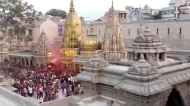 काशी विश्वनाथ धाम में दर्शन पूजन के बढ़े रेट पर पूर्व मुख्यमंत्री अखिलेश यादव ने कि ट्विट जताई आपत्ति