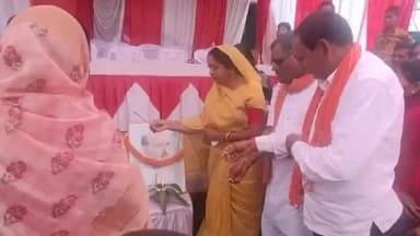 बेमेतरा: दरगांव में समुदायिक महिला भवन के लोकार्पण कार्यक्रम में शामिल हुई बीजेपी नेत्री संध्या परघनिया