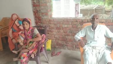 अमृतपुर: दौलतिया पुर में प्रधानमंत्री आवास मिलने के बाद महिला के रुपए परिजनों द्वारा हड़पे मामला थाने पहुंचा