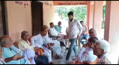 मधवापुर: लोमा स्थित डॉ. राम मनोहर लोहिया उच्च विद्यालय में स्थानीय विधायक की मौजूदगी में प्रबंध कार्यकारिणी कमेटी की हुई बैठक