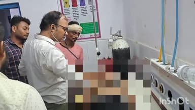 जमुई: बिहारी घाट में नहाने के दौरान बालक डूबा,सदर अस्पताल में डॉक्टर ने किया मृत घोषित,परिजन में पसरा मातम