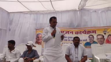 कांकेर: कांकेर में कुमारी शैलजा करेगी कल 26 जून को कांग्रेस पार्टी का बूथ चले हम की शुरुआत