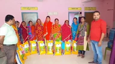 बारसोई: हसनगंज प्रखंड मुख्यालय स्थित ई किसान भवन मैं अनुदानित दरों पर 180 किसानों के बीच धान बीज का वितरण किया गया