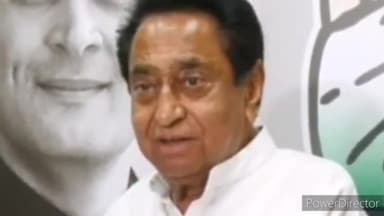 हुज़ूर: PM मोदी के भोपाल दौरे पर कमलनाथ का तंज : वो मध्यप्रदेश में आए अपना प्रयास करें हम भी अपना प्रयास कर रहे है