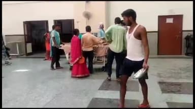 गिरियक: उतरनामा गांव में सीढ़ी से गिरकर एक महिला हुई जख्मी, विम्स पावापुरी से पटना रेफर