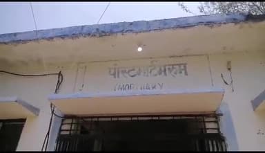 टीकमगढ़: झिरिया खेरा गांव की महिला की सांप के काटने से हुई मौत, पुलिस ने किया मर्ग कायम