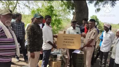 समुद्रपूर: गिरड, मंगरूळसह वन परीक्षेत्रातील 350 शेतकऱ्यांना अनुदान तत्वावर सौर बॅटरीचे वाटप