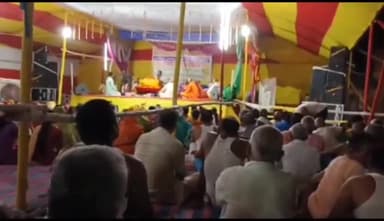 करपी: पुरान गांव में मां जगदंबा देवी प्राण प्रतिष्ठा को लेकर लक्ष्मी नारायण महायज्ञ का आयोजन किया गया है