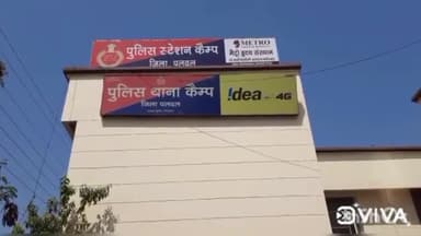 पलवल: किठवाड़ी पुल स्थित 1 घर से चोरों ने ₹5 हजार की नकदी व सामान चुराया, पुलिस ने FIR दर्ज कर जांच की शुरू