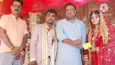 तुरकौलिया: भाजपा संयोजक कुंदन कुमार हरसिद्धि बाजार में भाजपा नेता गौरीशंकर मदेशिया के घर में वधू स्वागत समारोह में हुए शामिल