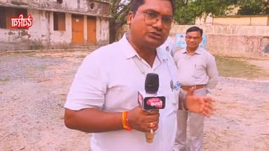 देेेवरिया: भारथा पट्टी में जनहित का क्यों लेकर हुई मारपीट पीड़ित ने लगाया उच्च अधिकारियों से न्याय की गुहार