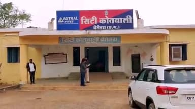 बेमेतरा: खण्डसरा में 20 वर्षीय व्यक्ति की फांसी लगाने से हुई मौत,थाना बेमेतरा पुलिस मर्ग कायम कर जांच में जुटी