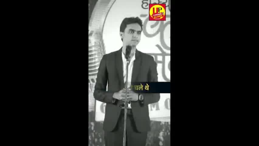 इंसान फोन से बंधा हुआ है कवि रोहित शर्मा #inshan#phone #bandhan#kavi#rohitsharma#ucadigutal