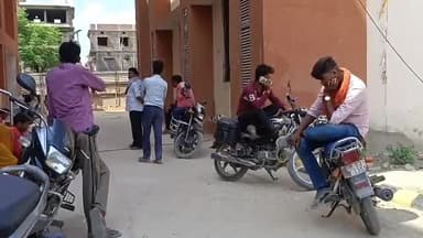 बेतिया: पूर्वी ढाला स्थित पिलर संख्या 204 के समीप ट्रेन की चपेट में आने से युवक की हुई मौत