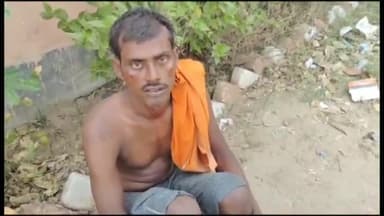 बिंद: बिंद गांव में पूर्व के विवाद को लेकर गोतिया के बीच हुई मारपीट, एक व्यक्ति घायल