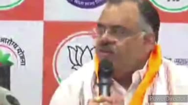 हुज़ूर: मध्य प्रदेश में वीड़ी और शिवराज जी के नेतृत्व में अच्छा काम हो रहा है: भोपाल में बोलें BJP राष्ट्रीय महामंत्री तरुण चुग