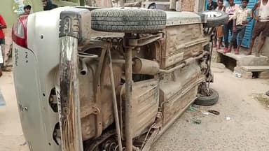 लखीसराय: क्यूल बस्ती में ऑल्टो कार ने 4 बच्चों को रौंदा, एक की मौके पर हुई मौत