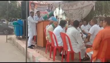 सरई: बीजेपी के सरकार में लगातार बढ़ रही महंगाई भ्रष्टाचारवसतपुड़ाभवनमेंआगजनीकेविरोधमें काग्रेस पार्टी काधरना कलेक्ट्रेटकेबाहर