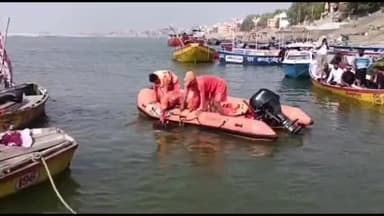 मुगलसराय: मुग़लसरी कुढ़े गांव निवासी दो युवकों की वाराणसी के रानी घाट गंगा नदी में स्नान करते समय डूबने से हुई मौत