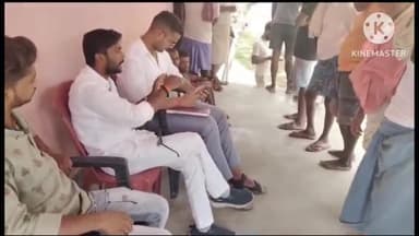 रामगढ़ चौक: सुरारी इमाम नगर में 5 भूमिहीन परिवारों को मिला भूमि का पर्चा
