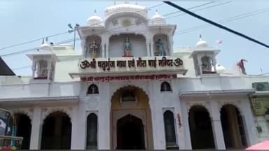 मेड़ता: मीरा मन्दिर में साइकिल पर केदारनाथ की यात्रा करके लौटे शत्रुघ्न का शहरवासियों ने किया अभिनंदन