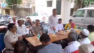 हिलसा: बकरीद पर्व को लेकर हिलसा थाना में एसडीओ डीएसपी ने दोनों समुदाय के लोगों के साथ किया बैठक